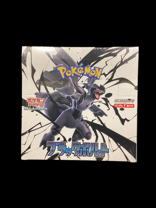 Japanese Black Bolt Booster Box