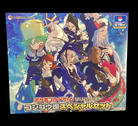 Japanese Pokemon Center Diamond Clan Exclusive