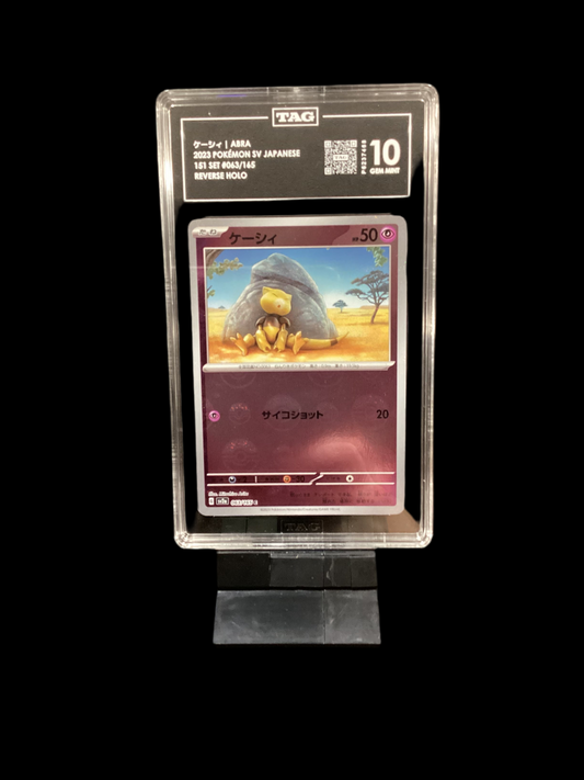 Japanese Abra Pokeball
