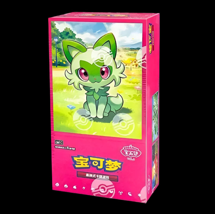 Gem Pack Vol 1 (S-Chinese)